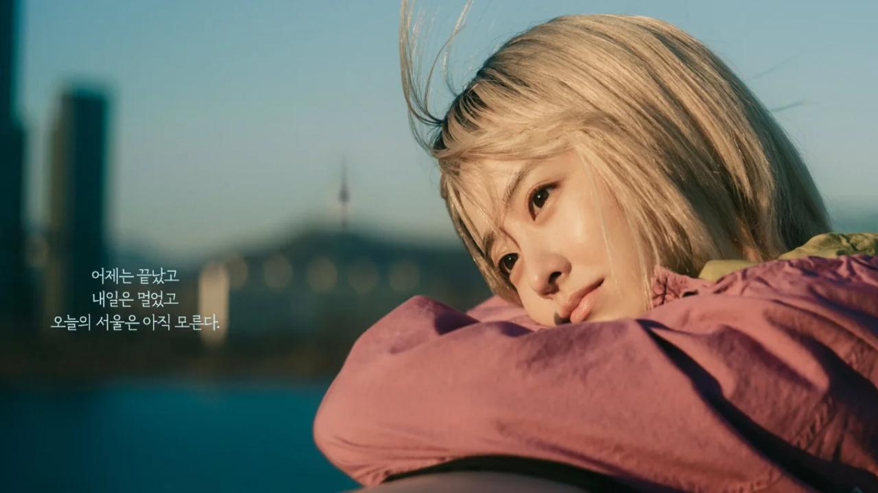 مسلسل قصتي المجهولة في سول Our Unwritten Seoul الحلقة 7 السابعة مترجمة