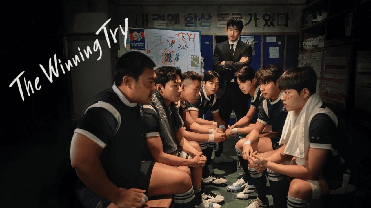 مسلسل المحاولة الرابحة The Winning Try الحلقة 9 التاسعة مترجمة