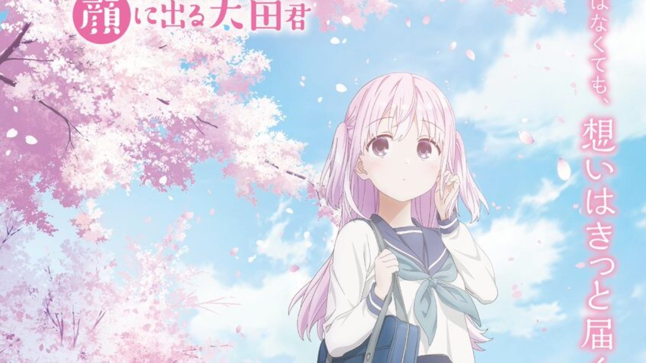 انمي Kao ni Denai Kashiwada san to Kao ni Deru Oota kun الحلقة 2 مترجمة كاملة HD