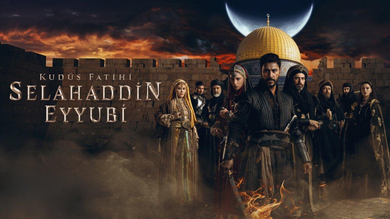 مسلسل صلاح الدين الايوبي الحلقة 17 السابعة عشر مترجمة